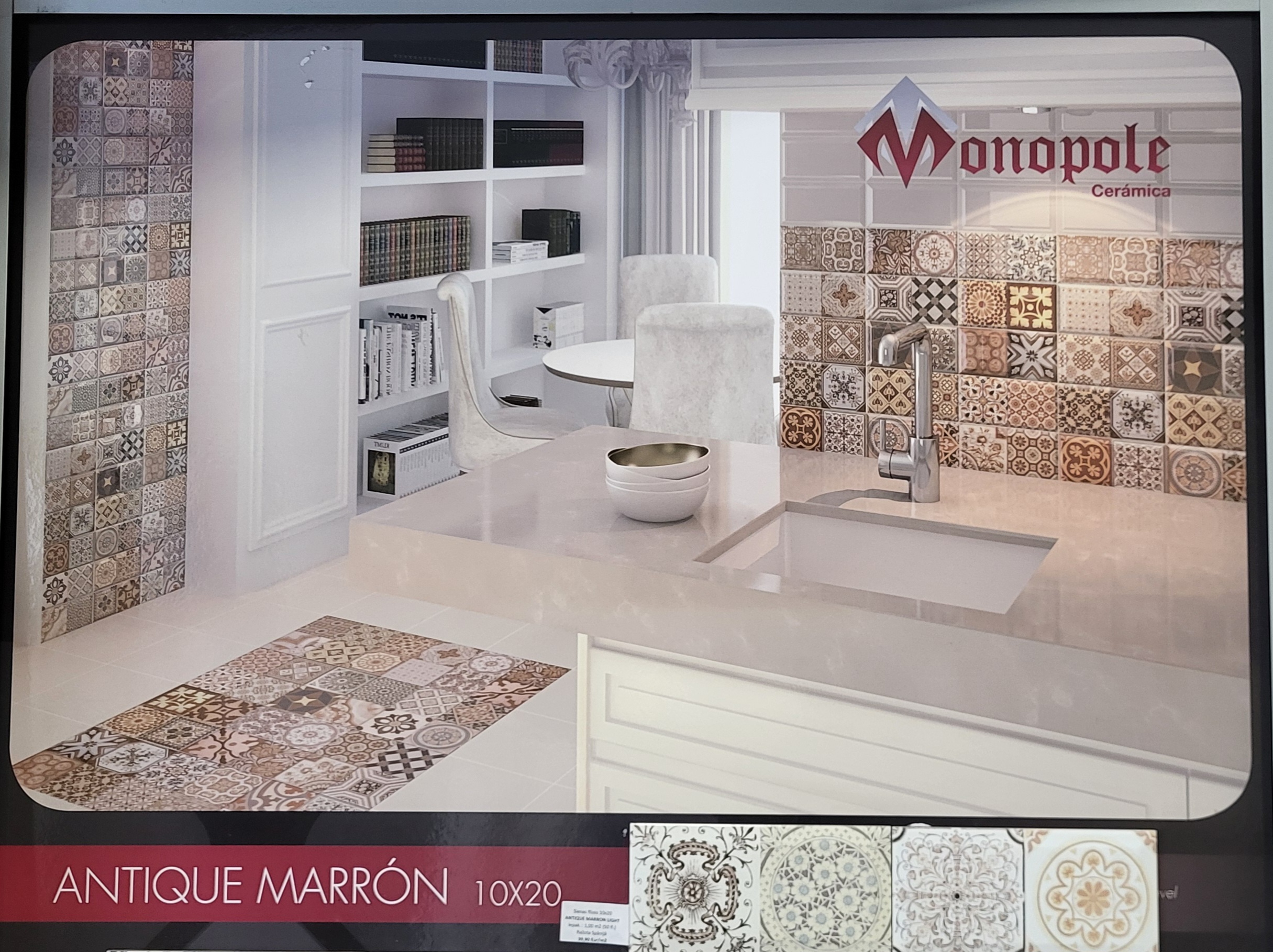 ANTIQUE MARRON LIGHT , Noliktavā: 47,5 m2
